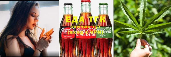 бошки Великий Новгород